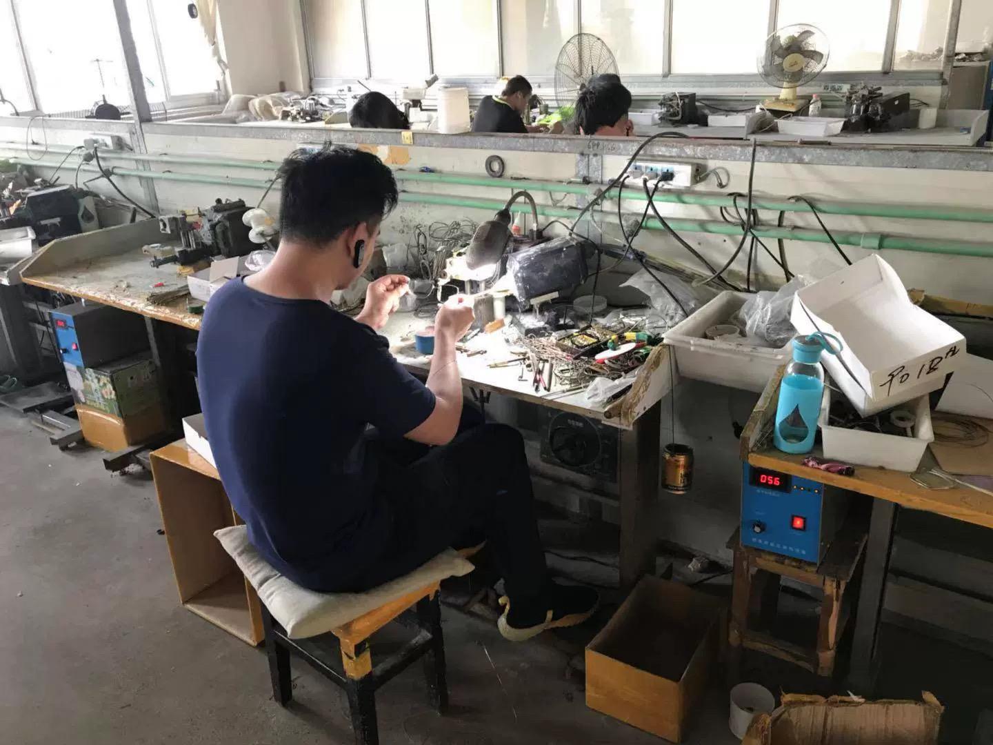Bandimu Factory